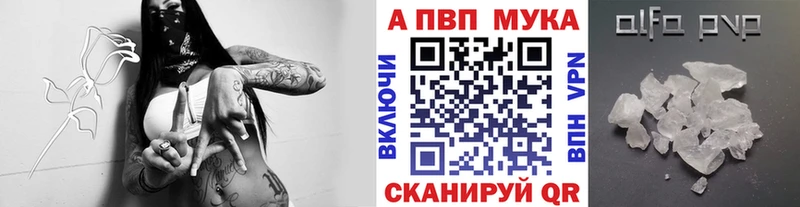 Хочу наркоту Новоалтайск Марихуана COCAIN Гашиш СОЛЬ Меф