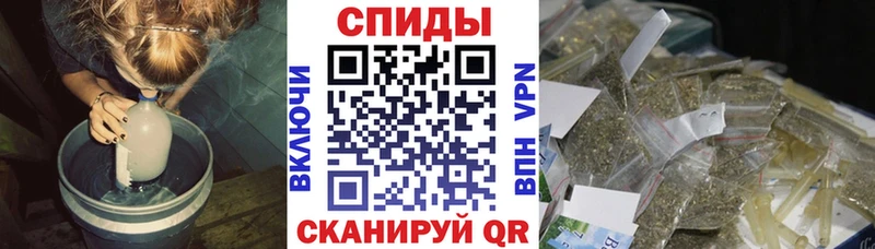 Бутират бутандиол  как найти закладки  маркетплейс клад  Новоалтайск 