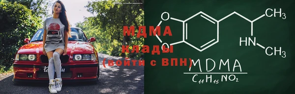 спайс Баксан