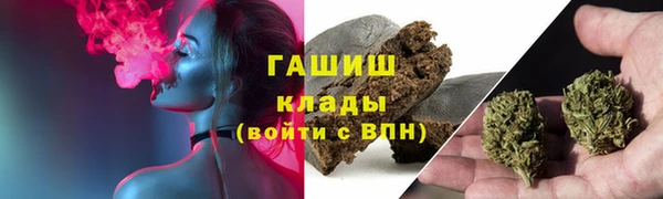 спайс Баксан