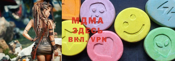 спайс Баксан