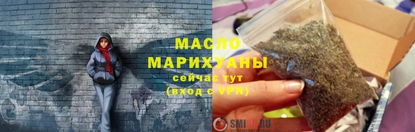 альфа пвп Приозерск