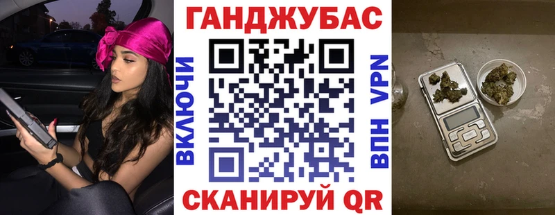 Бошки Шишки THC 21%  закладки  Новоалтайск 